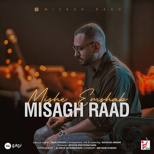 Cover artwork for Mishe Emshab by Misagh Raad